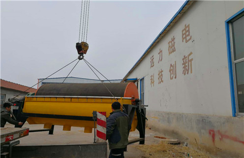干式爱游戏aiyouxi(中国)，干式爱游戏aiyouxi(中国)代理_磁性矿干式爱游戏aiyouxi(中国)代理_干式爱游戏aiyouxi(中国)代理工作视频皮带及结构价格 