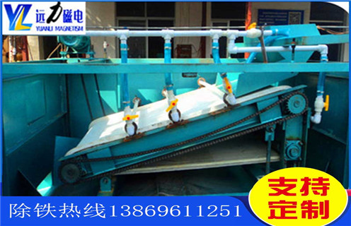 平板高爱游戏aiyouxi(中国)，北京平板高爱游戏aiyouxi(中国)_北京平板高爱游戏aiyouxi(中国)厂批发及执行标准