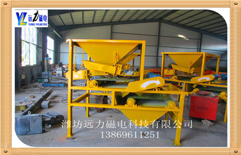 2.关于干式磁选机内部的杂物和润滑作用,设备主要是选铁工作,要定期的对设备内清理,如果发现底部有掉落的杂物料,要及时的清理,而且对轴承之间要及时的清楚杂物然后做好润滑作用,防止对其的损坏. 3.关于干式磁选机发热的情况,常见发热是电机的发热,或者是物料的处理方法不对,如果有此情况要及时的检查线路问题,看电压是否稳定,线路是否正常,如果有老化要更换,夏天是最容易发热的,对设备要做好避暑工作. 4.干式磁选机工作时产生强大的磁场,使其中杂铁会以极快的速度冲击本体,为保证冲击力不致对干式磁选机造成影响,安装有专利技术弹性悬吊装置,用于吸收冲击能量,爱游戏官方网站干式磁选机有效保护长期稳定的工作.